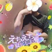 ヒメ日記 2026/08/09 15:18 投稿 かぐら 熟女の風俗最終章 高崎店