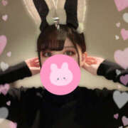 るな バレンタイン? かりんと五反田