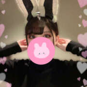 るな バレンタイン♥ 五反田添い寝女子