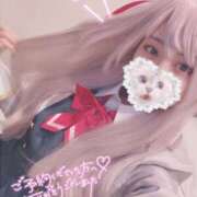 ヒメ日記 2024/12/08 05:00 投稿 るる 浜松ハンパじゃない学園