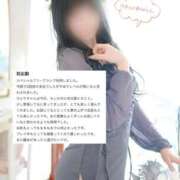 ヒメ日記 2026/02/09 14:52 投稿 ひより 新感覚恋活ソープもしも彼女が○○だったら・・・福岡中州本店