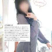 ヒメ日記 2026/02/10 12:06 投稿 ひより 新感覚恋活ソープもしも彼女が○○だったら・・・福岡中州本店