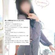 ヒメ日記 2026/02/10 20:23 投稿 ひより 新感覚恋活ソープもしも彼女が○○だったら・・・福岡中州本店