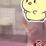 ヒメ日記 2026/02/17 20:46 投稿 ひより 新感覚恋活ソープもしも彼女が○○だったら・・・福岡中州本店