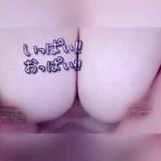 ヒメ日記 2026/02/18 23:26 投稿 ひより 新感覚恋活ソープもしも彼女が○○だったら・・・福岡中州本店