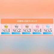 ヒメ日記 2026/03/02 00:11 投稿 ひより 新感覚恋活ソープもしも彼女が○○だったら・・・福岡中州本店
