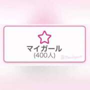 ヒメ日記 2026/03/05 03:41 投稿 ひより 新感覚恋活ソープもしも彼女が○○だったら・・・福岡中州本店