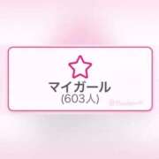 ヒメ日記 2026/04/03 10:23 投稿 ひより 新感覚恋活ソープもしも彼女が○○だったら・・・福岡中州本店