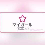ヒメ日記 2026/04/27 23:03 投稿 ひより 新感覚恋活ソープもしも彼女が○○だったら・・・福岡中州本店