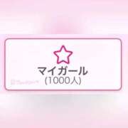 ヒメ日記 2026/07/04 22:01 投稿 ひより 新感覚恋活ソープもしも彼女が○○だったら・・・福岡中州本店