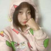 ヒメ日記 2025/01/09 23:42 投稿 みやび スピードエコ難波店