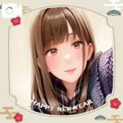 ヒメ日記 2025/01/01 20:25 投稿 桃名うい ルーインドオーガズム五反田本店