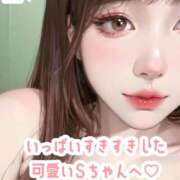 ヒメ日記 2025/11/11 11:15 投稿 桃名うい ルーインドオーガズム五反田本店