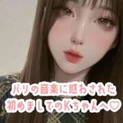 ヒメ日記 2025/11/23 10:05 投稿 桃名うい ルーインドオーガズム五反田本店