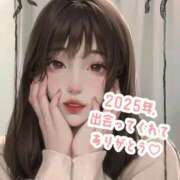 ヒメ日記 2025/12/31 19:35 投稿 桃名うい ルーインドオーガズム五反田本店