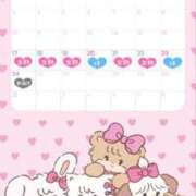 ヒメ日記 2025/03/17 13:43 投稿 ちい INFINITY GOLD～インフィニティゴールド～