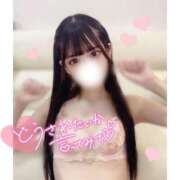 ヒメ日記 2025/04/04 20:12 投稿 ちい INFINITY GOLD～インフィニティゴールド～