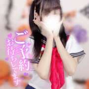 ちい 次回3時50分〜🈳 INFINITY GOLD～インフィニティゴールド～