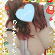 ヒメ日記 2025/01/01 00:04 投稿 かな ピーチハニー