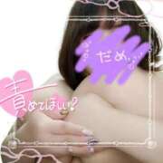 ヒメ日記 2025/01/30 22:31 投稿 かな ピーチハニー