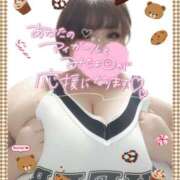 ヒメ日記 2025/02/06 16:04 投稿 かな ピーチハニー