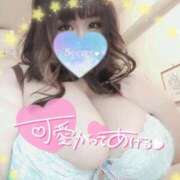 かな 戻りました ピーチハニー