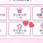 ヒメ日記 2025/04/28 23:33 投稿 天使ねる 性感回春アロマSPA金沢店