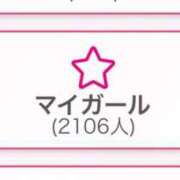 ヒメ日記 2025/08/13 21:24 投稿 天使ねる 性感回春アロマSPA金沢店