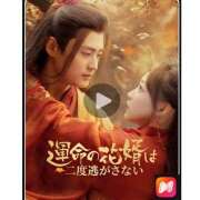 ヒメ日記 2025/05/06 21:11 投稿 もえ an_an（アンアン）