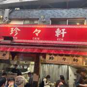 ヒメ日記 2025/06/06 20:24 投稿 もえ an_an（アンアン）