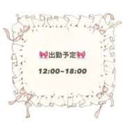 ヒメ日記 2025/09/18 18:18 投稿 つくし 佐賀デリヘル358