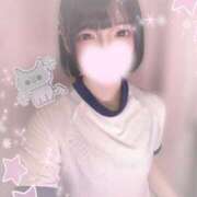 ヒメ日記 2024/12/31 12:19 投稿 うゆ FORTE