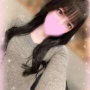 ヒメ日記 2025/02/09 12:49 投稿 うゆ FORTE