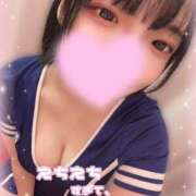 ヒメ日記 2025/02/20 12:39 投稿 うゆ FORTE