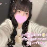 ヒメ日記 2025/02/21 12:49 投稿 うゆ FORTE