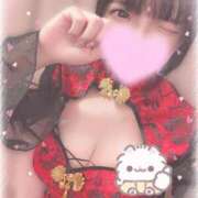 ヒメ日記 2025/02/22 12:39 投稿 うゆ FORTE