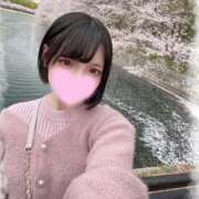 ヒメ日記 2025/04/11 12:49 投稿 うゆ FORTE