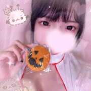 ヒメ日記 2025/11/04 12:49 投稿 うゆ FORTE