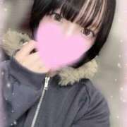 ヒメ日記 2025/11/10 12:49 投稿 うゆ FORTE