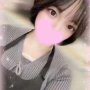 ヒメ日記 2026/01/06 12:49 投稿 うゆ FORTE