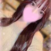 ヒメ日記 2026/02/05 15:21 投稿 うゆ FORTE