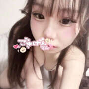 ヒメ日記 2025/01/18 17:36 投稿 らん ギャルズネットワーク神戸