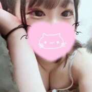 ヒメ日記 2025/04/15 20:56 投稿 らん ギャルズネットワーク神戸