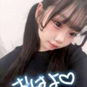 らん 〇〇からえちえち ギャルズネットワーク神戸