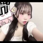 ヒメ日記 2025/10/27 02:36 投稿 らん クラブバレンタイン神戸西店