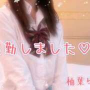 ヒメ日記 2025/05/19 10:03 投稿 柚葉 ゆい こあくまな熟女たち太田店（KOAKUMAグループ）