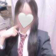 るか 16時 女子校生はやめられない