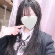 ヒメ日記 2026/01/09 23:43 投稿 るか 女子校生はやめられない