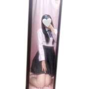 ヒメ日記 2026/05/14 14:07 投稿 るか 女子校生はやめられない