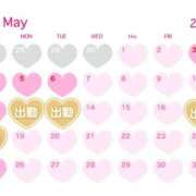 ヒメ日記 2025/05/10 22:55 投稿 つばき 梅田アバンチュール